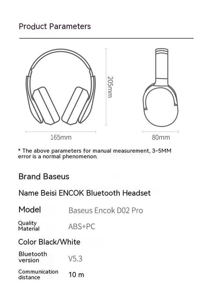 Wireless Bluetooth Subwoofer Sports Gaming Electronic Sports Headset